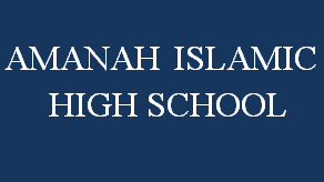 Amanah Islamic High School logo