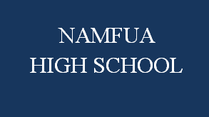 ShuleValley Namfua High School ShuleValley Namfua High School