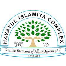 Islamiya High School logo
