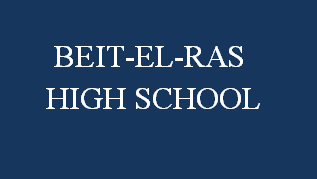 Beit-El-Ras High School logo